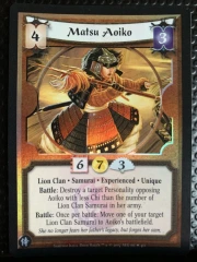 Matsu Aoiko (Experienced) FOIL